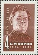 80th Birth Anniversary of S.M. Kirov (1886-1934)