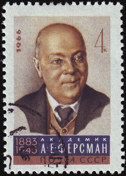 Alexander Fersman (1883-1945), Mineralogist