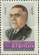 Mikhail Andreevich Shatelen (1866-1957), Electrical Engineer