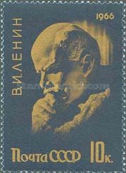 96th Birth Anniversary of V.I. Lenin