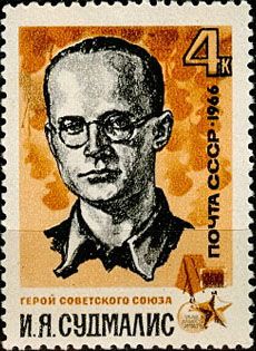 Hero of USSR - Partisan Imants Sudmalis (1916-1944)