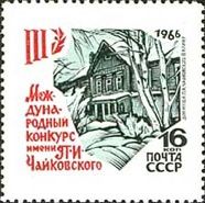 Tchaikovsky's House and Museum, Klin