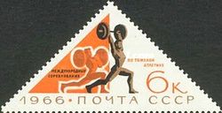 Weightlifting