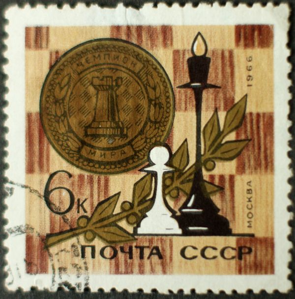 World Chess Championships, 1966, Moscow