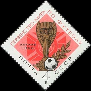 World Cup Football Championship, 1966, England
