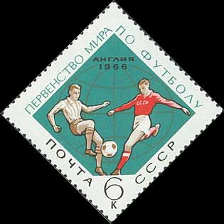 World Cup Football Championship, 1966, England