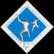 World Fencing Championships, 1966, Moscow