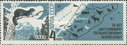 Sable (Martes zibellina), Map of Lake Baikal &Nature Reserve
