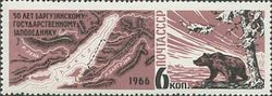 Brown Bear (Ursus arctos), Map of Lake Baikal, Inflow Bargus