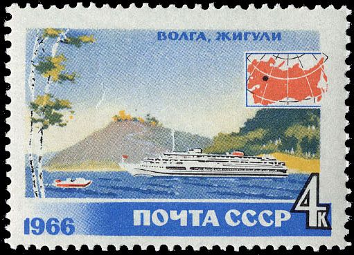 Cruise Ship on the Volga