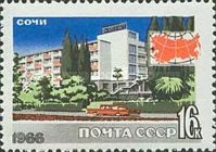 Hotel Caucasus, Sochi
