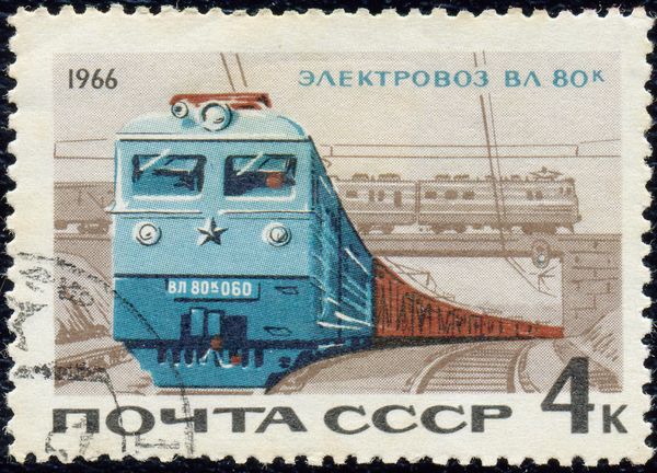Electric Locomotive VL 80k