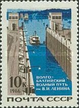 Volga-Baltic Canal System, Ship Entering Lock