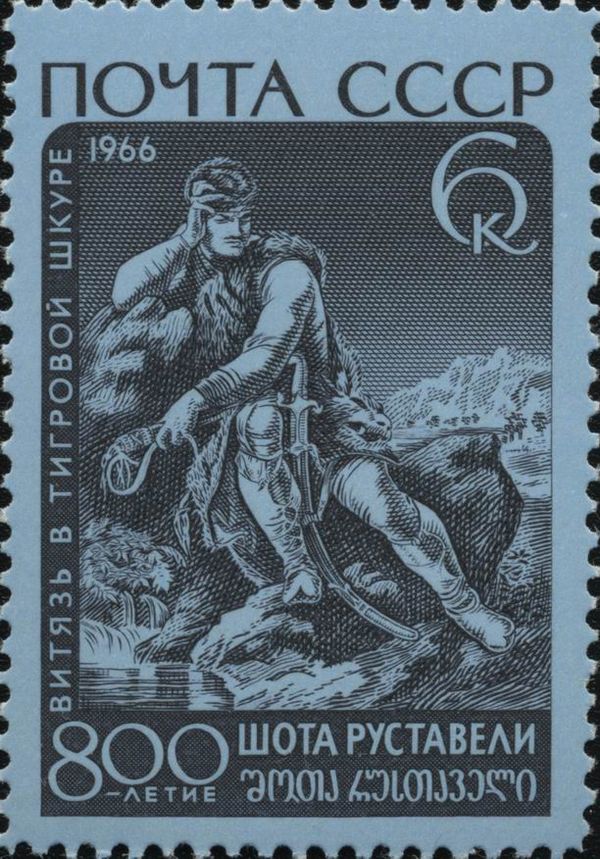 Avtandil at a Mountain Spring