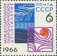 International Hydrological Decade