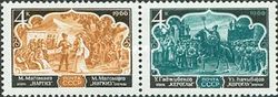 "Nargiz", Opera by Muslim Magomayev (1885-1937)