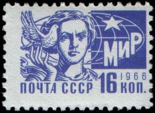 Woman with Dove - Peace