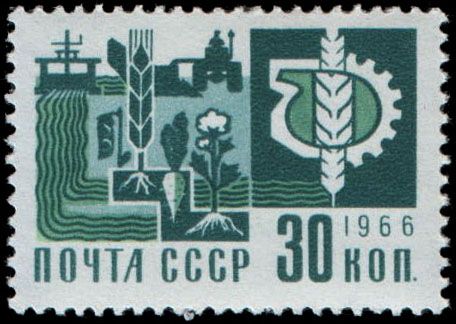Land Reclamation and Chemicals in Agriculture