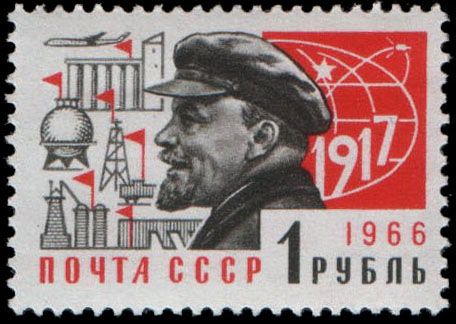 Portrait of V.I. Lenin