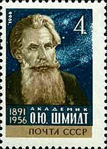 75th Birth Anniversary of Otto Yulyevich Schmidt (1891-1956)