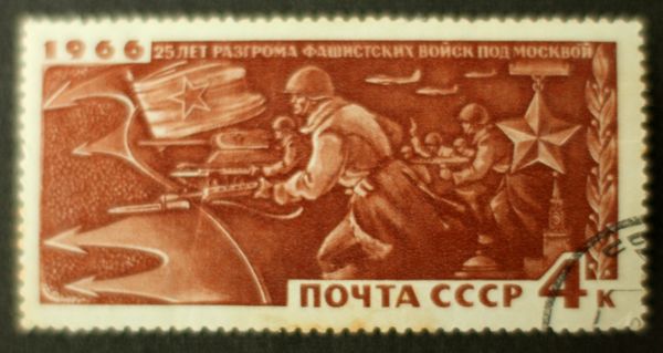 Soviet Troops Advancing