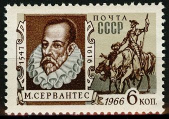 350th Death Anniversary of Miguel Cervantes (1547-1616)