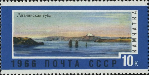Avachinsky Bay, Kamchatka