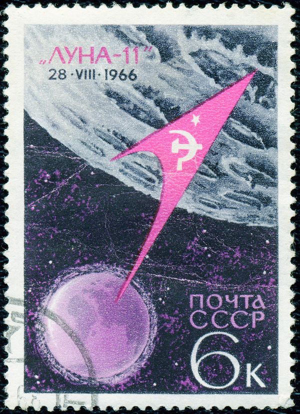 Flight of 2nd Moon Probe "Luna-11", Pennant