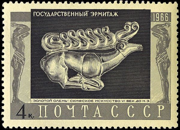 Deer-shaped Golden Shield Plaque - Scythian Culture (VI c.)