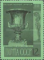 Malachite Vase (Ural, 1843)
