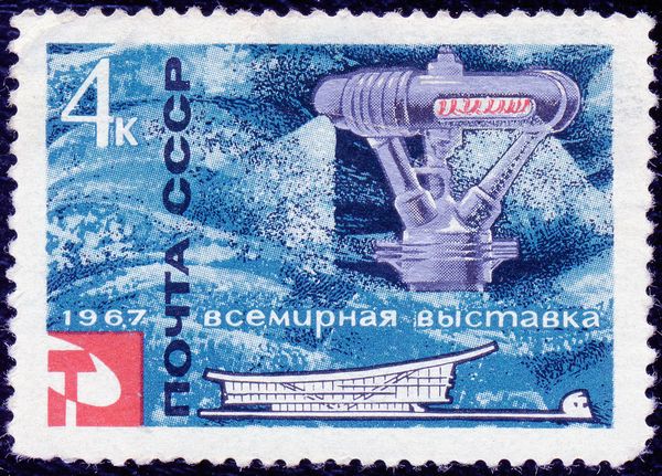 Sea-water Distilling Apparatus