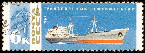 Refrigerated Transport Ship