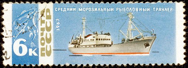 Trawler
