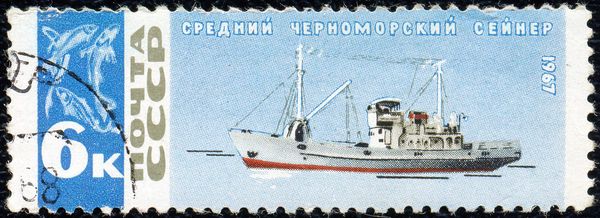 Seine Fishing Boat of Black Sea