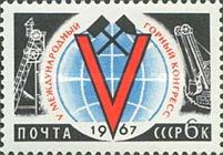 5th International Mining Congress, 1967, Moscow