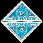 International Year of Tourism