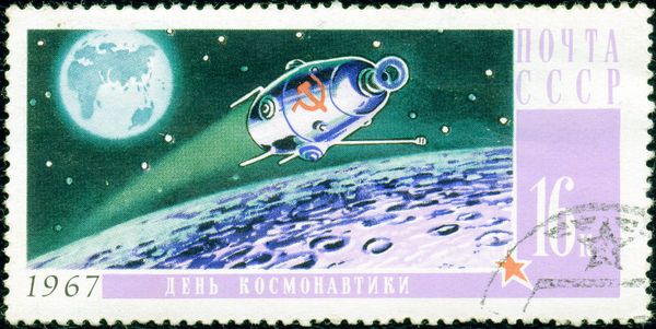 Cosmonautics Day, 1967 - Moon Probe "Luna-10"