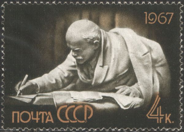 Lenin at Razliv, V. Pinchuk (1935)