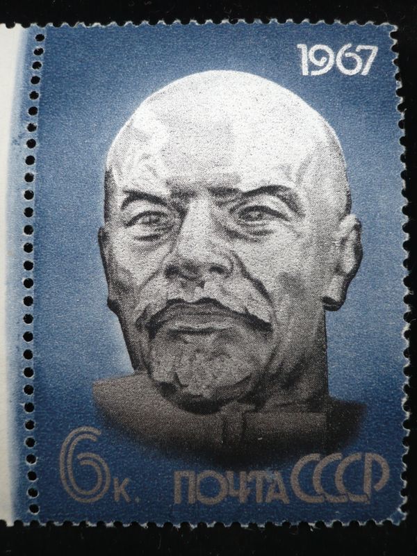 Bust of Lenin in Ulan-Ude, G. & Yu. Neroda