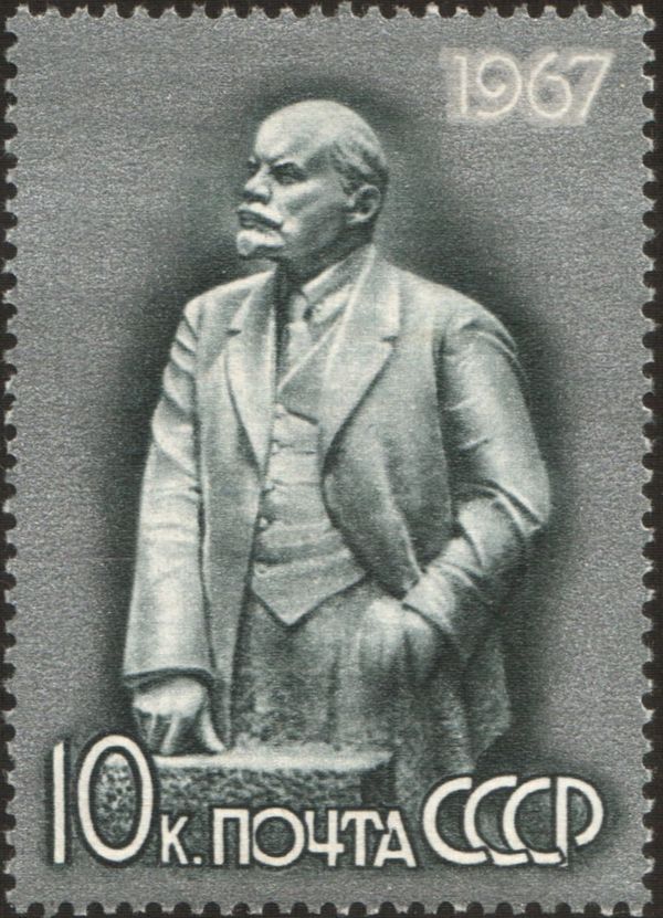 Lenin as Leader, Nikolai Andreev (1931)