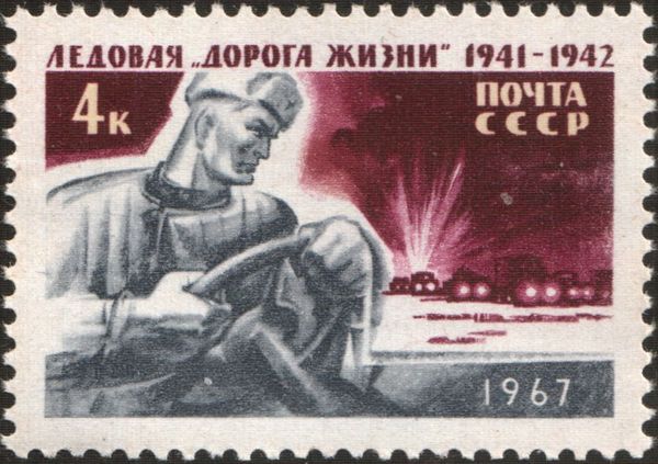 Ice "Road of Life", Siege of Leningrad, 1941-1942