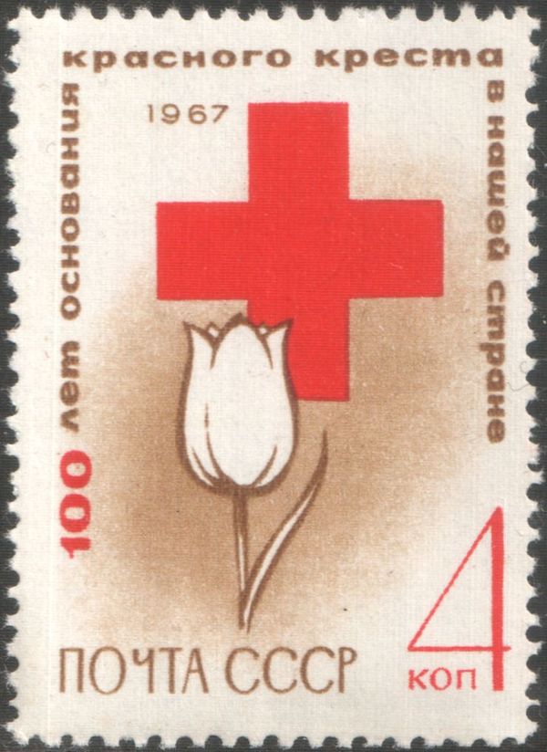 Centenary of Red Cross in Russia