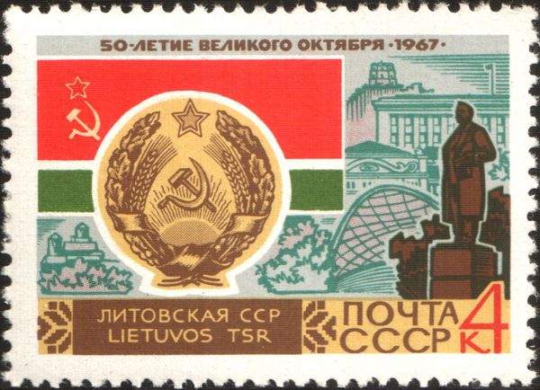 Lithuanian SSR - Arms and Flag