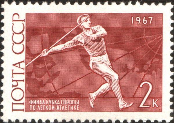 Europa Cup Athletics Games, 1967, Kiev - Javelin