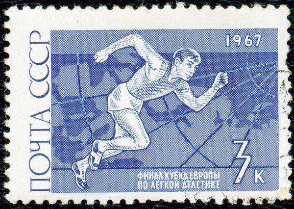Europa Cup Athletics Games, 1967 - Running