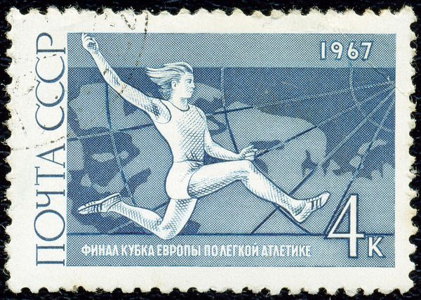Europa Cup Athletics Games, 1967 - Long Jump