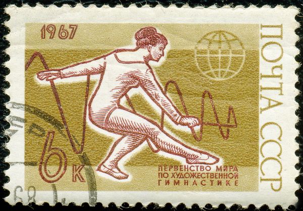 World Championship of Rhythmic Gymnastics, 1967, Copenhagen