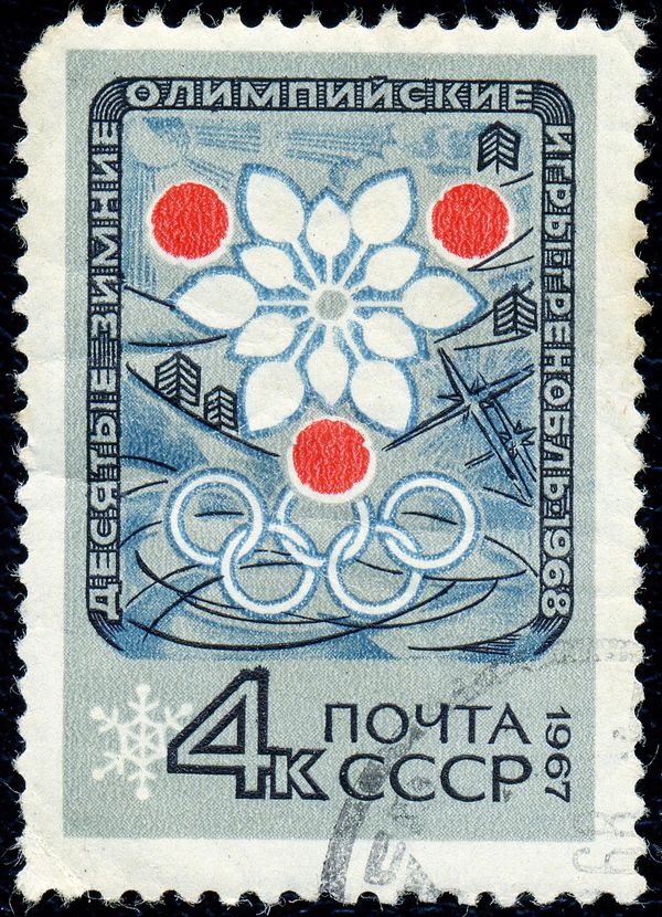 10th Winter Olympic Games - Emblem