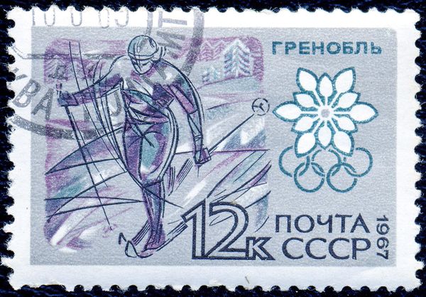 Cross-country Skiing