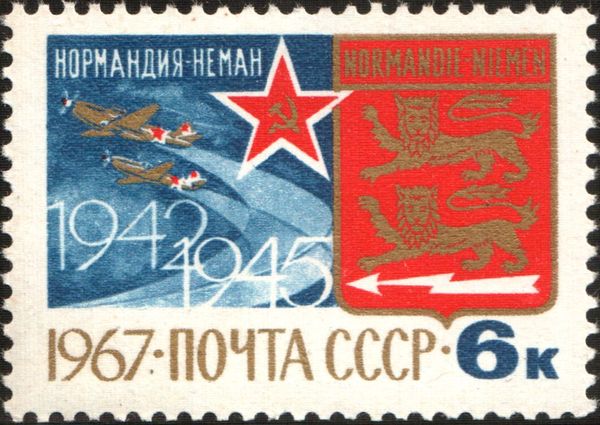 25th Anniversary of "Normandy-Neman" Fighter Squadron